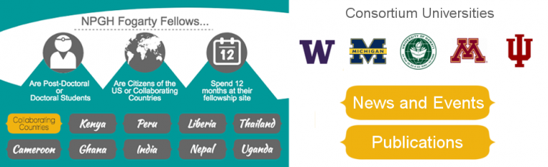 NPGH fellowship nepal