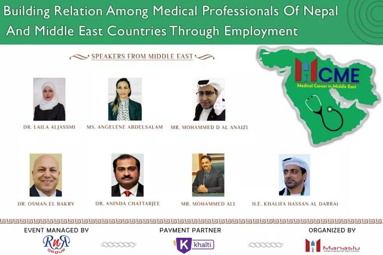 FB IMG 1581442432297