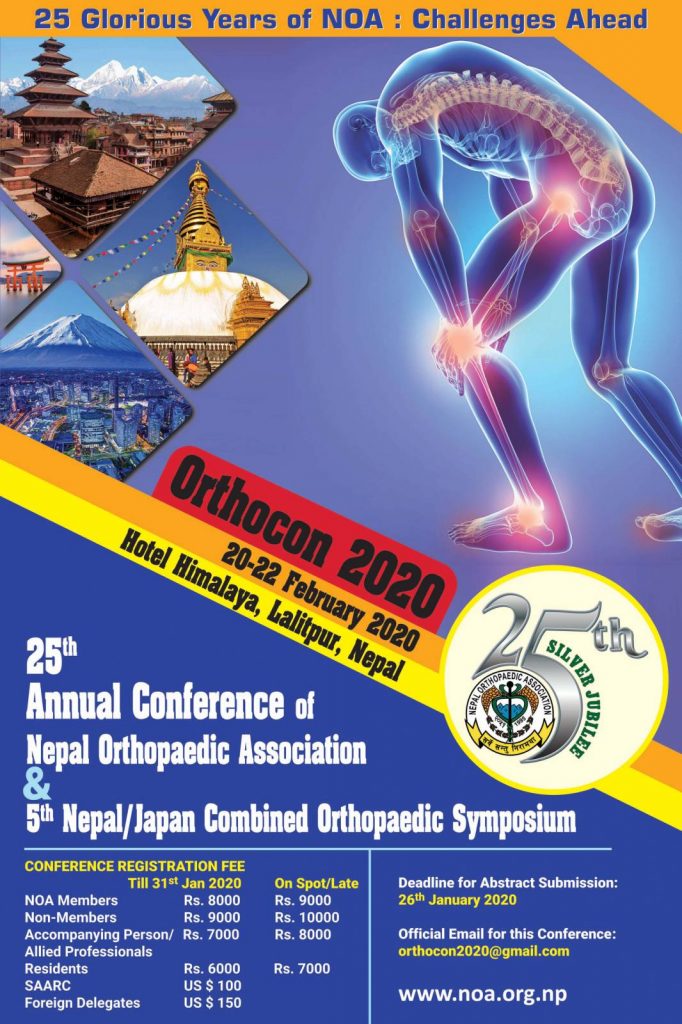 Orthocon 2020 Nepal orthocon-2020-nepal