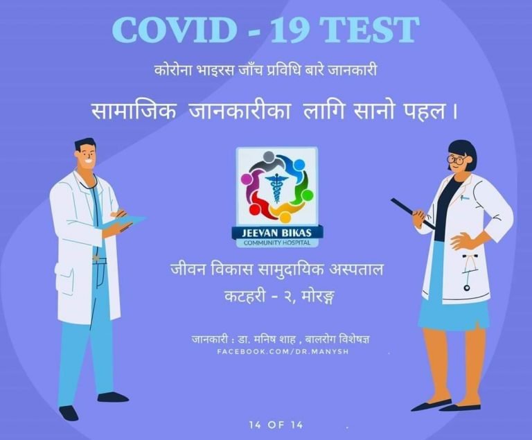 received 537537446906044